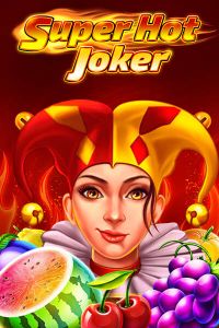 Super Hot Joker