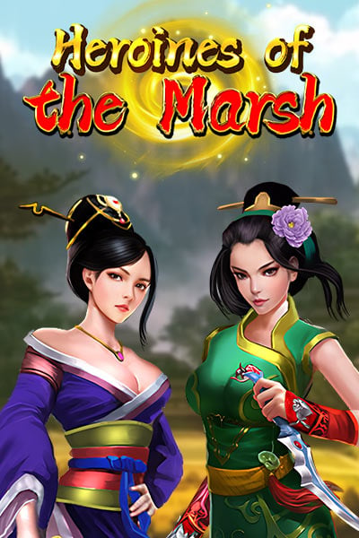 Heroines of the Marsh