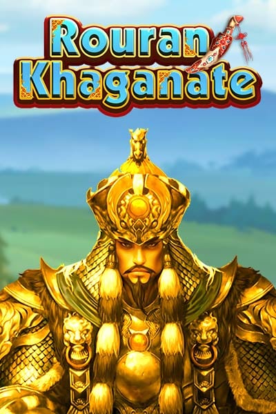 Rouran Khaganate