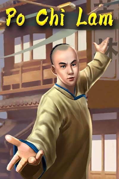 Po Chi Lam