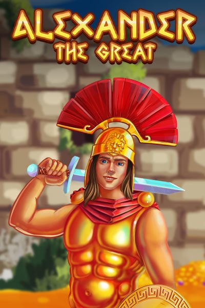 Alexander the Great