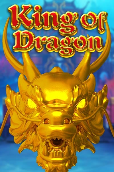 King Of Dragon