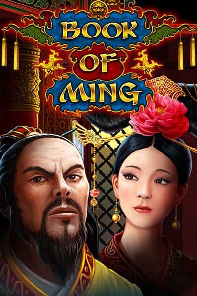 Book Of Ming