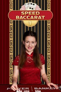 Speed Baccarat 1