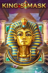King's Mask