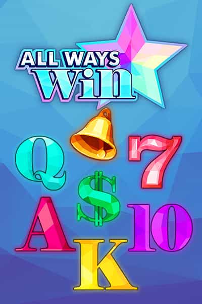 All Ways Win
