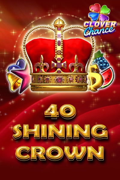 40 Shining Crown
