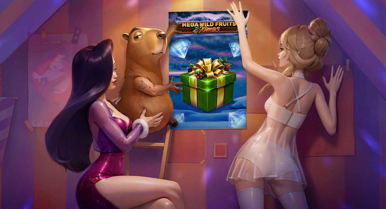 Παιχνίδι της εβδομάδας