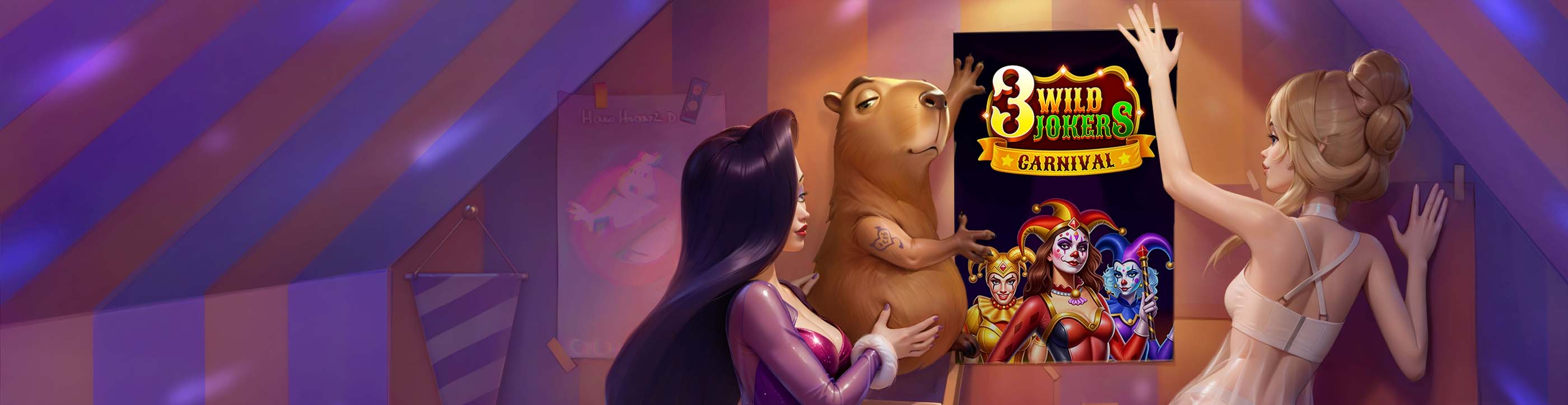 Παιχνίδι της εβδομάδας